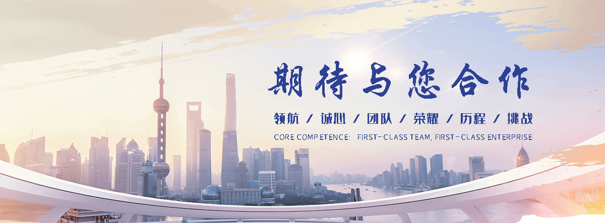 阜阳大型膜结构加工厂推荐